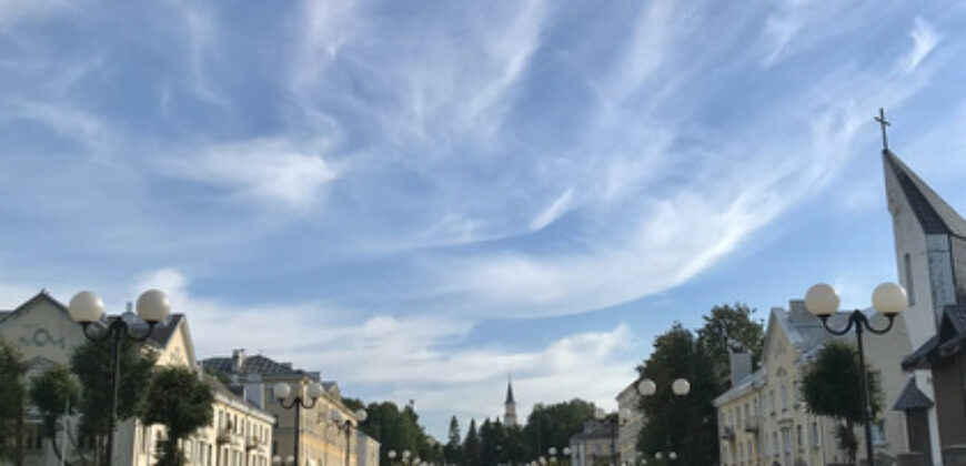 Mere pst 1, Sillamäe linn