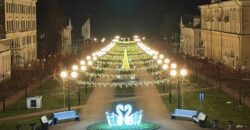 Mere pst 1, Sillamäe linn