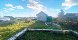 Sputniku AÜ 714, Sillamäe linn