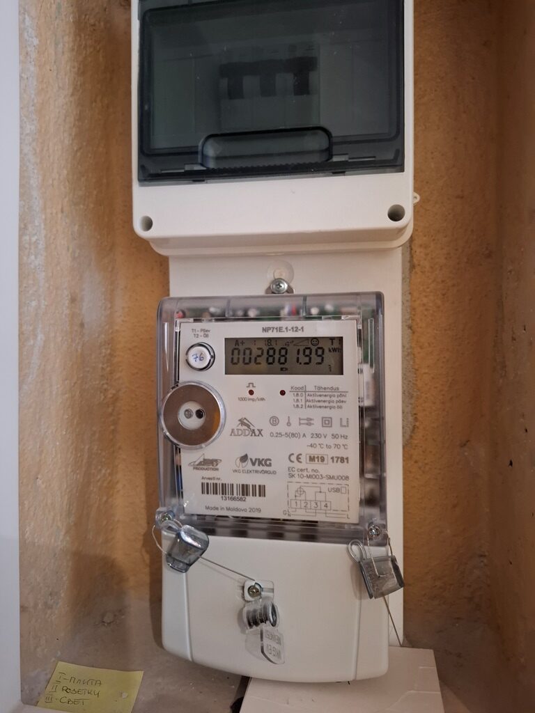 Võidu prospekt 5, Narva linn